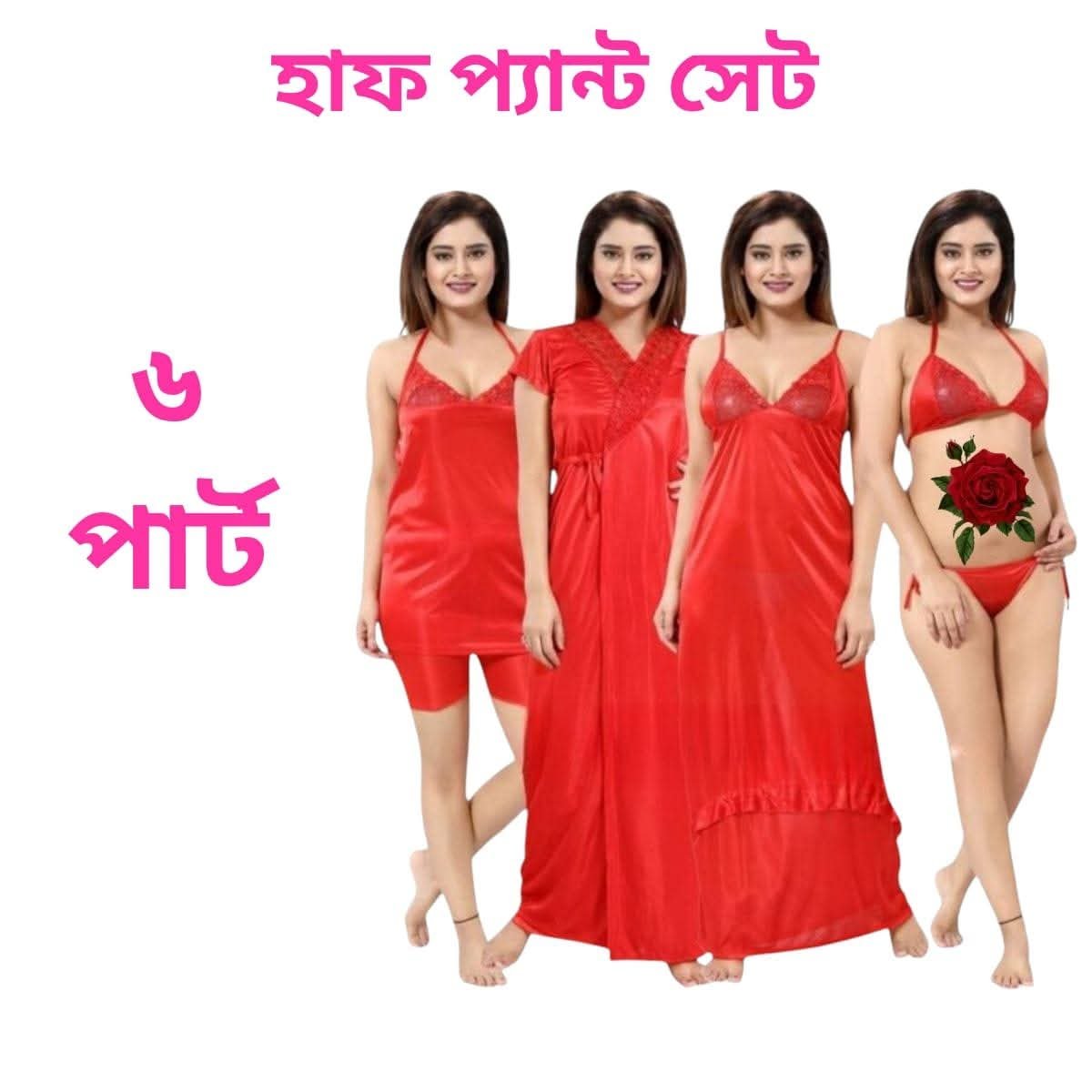 WhatsApp-Image-2026-04-08-at-8.49.16-PM-1.jpeg